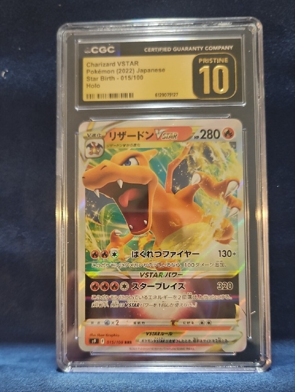 Japanese Charizard VSTAR Pokémon Holo CGC Graded